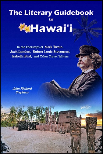 The Literary
            Guidebook to Hawaiʻi